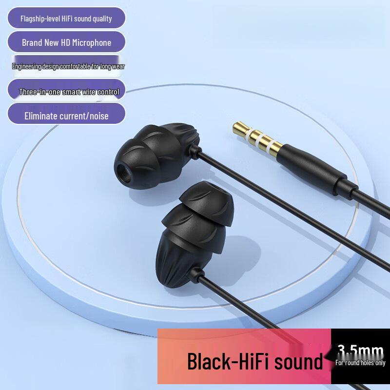 

M3 In-Ear Sleep Headphones: Side-Sleep Comfort, Noise Reduction, High-Quality Sound