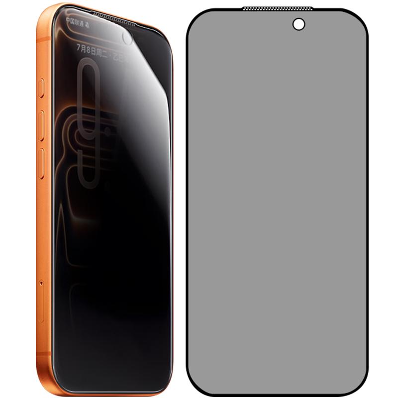 Pisen iPhone Tempered Glass Screen Protectors