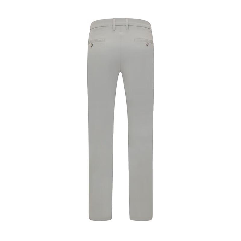 Navigare Men's Antibacterial Straight-Leg Casual Pants