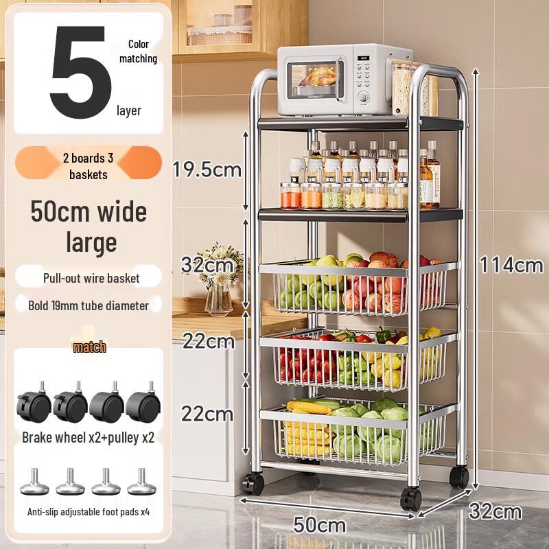 Beifu Multi-layer Kitchen Storage Rack