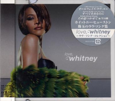 CD WHITNEY HOUSTON  Love Whitney Ballad Best BVCA21109 Arista 2001 Japan SoulFunk Used
