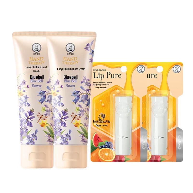 Mentholatum Bluebell Hand Cream & Honey Orange Lip Balm Set