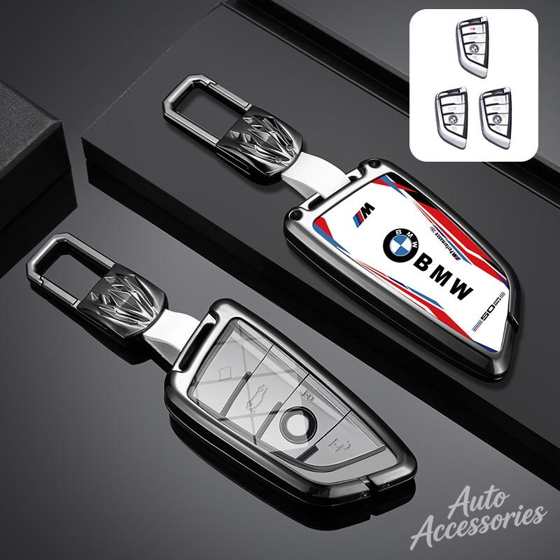 BOHQ2 Metal Leather Car Key Case Cover Protect Shell For BMW 1 3 5 Series F20 F30 G20 F31 F34 F10 G30 F11 X3 F25 X4 I3 M3 M4 Keychain