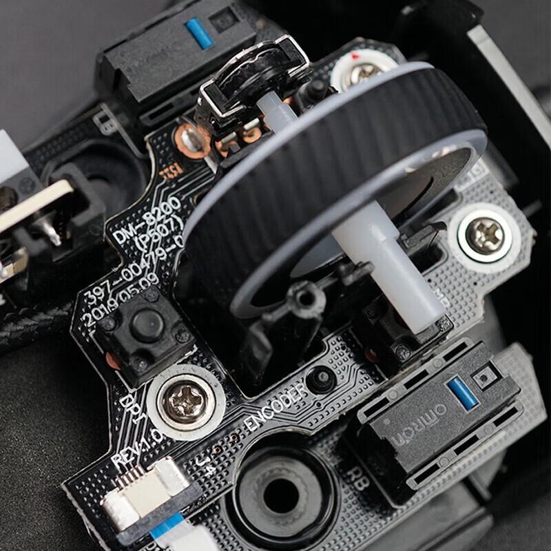 ASUS ROG Gladius II Standard Edition Wired Gaming Mouse