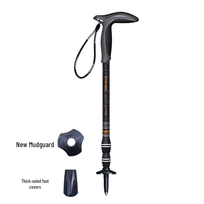 Explorer 3-Section Carbon Fiber Trekking Pole