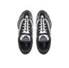 Мужские кроссовки New Balance M1000egy fioletowy