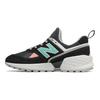 New Balance Nb 574 Sport V2 Mesh Fabric Synthetic Leather Suede Comfortable Low Top Lifestyle Shoes Men Sneaker Black Blue MS574GNB