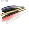 Deps Worm Death Adder 5 inch NONSALT #20 Watermelon Pro Blue