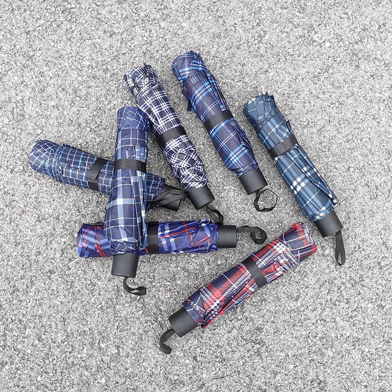 Portable Fully Automatic Double Folding Umbrella for Men & Women - Sun and Rain Protection, Reinforced Design
