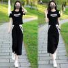 2024 Summer High-End Sporty Casual Skirt Set for a Chic, Youthful Look