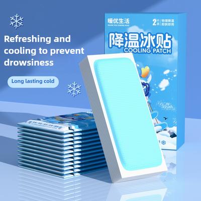 20/40/60 Pcs Mint Flavor Antipyretic Hydrogel Fever Ice Cooling Gel Fever Patch Stretch Fabric Fever Physical Treated Cool Patch