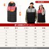 Sumeriy Electric Heated 17 Heating Mobile Removable Fleece Cold Weather Up To 15 Hours of Continuous Two Independent Auto Unisex Vest, Points,