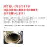Wheel 24 M12 45mm Long for Land DeepaHiace Nuts, pieces, P1.5, 19HEX, Nuts, Surf, Cruiser, 6-hole