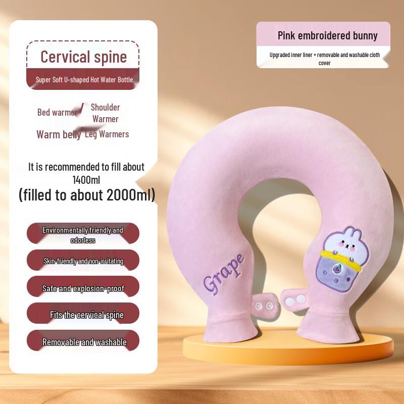 Fumede U-Shaped Neck & Shoulder Hot Water Bag