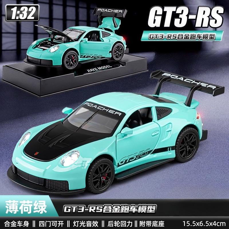1:32 Porsche 911 GT3 RS Lamborghinis Sian Pagani Huayra Dodge Challenger SRT Apollo Sound and Light Children Toy Gift