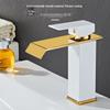 TLXT Waterfall Single-Handle Basin Faucet