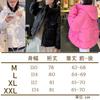 Nibunnoichi Style Padded Windproof [1/2style] Women's Jacket, Jacket, Hooded, (JP, Alphabet, 2XL, Pink)