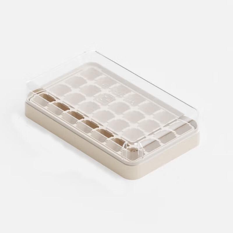 Baijie Press-Type 28-Grid Ice Cube Tray (2-Pack)