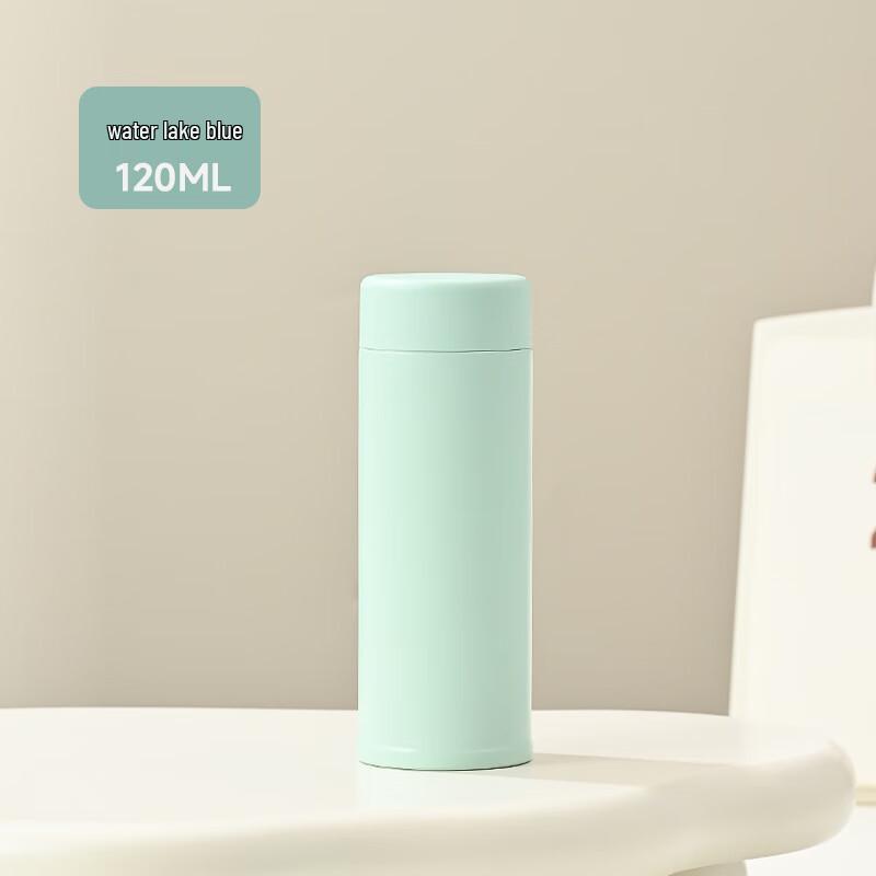 Mini Portable Stainless Steel Thermos Cup
