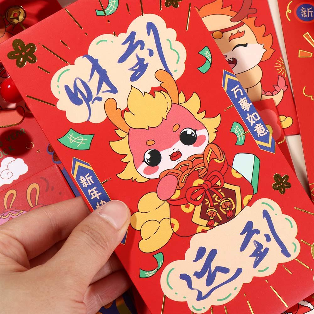 2024 New Year Packet Red Envelope Luck Money Bag Money Bags Money Pocket  Celebration Party