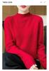 Elegant Women's High Neck Wool Sweater - Solid Color, Soft, and Versatile Knit Pullover for Autumn & Winter