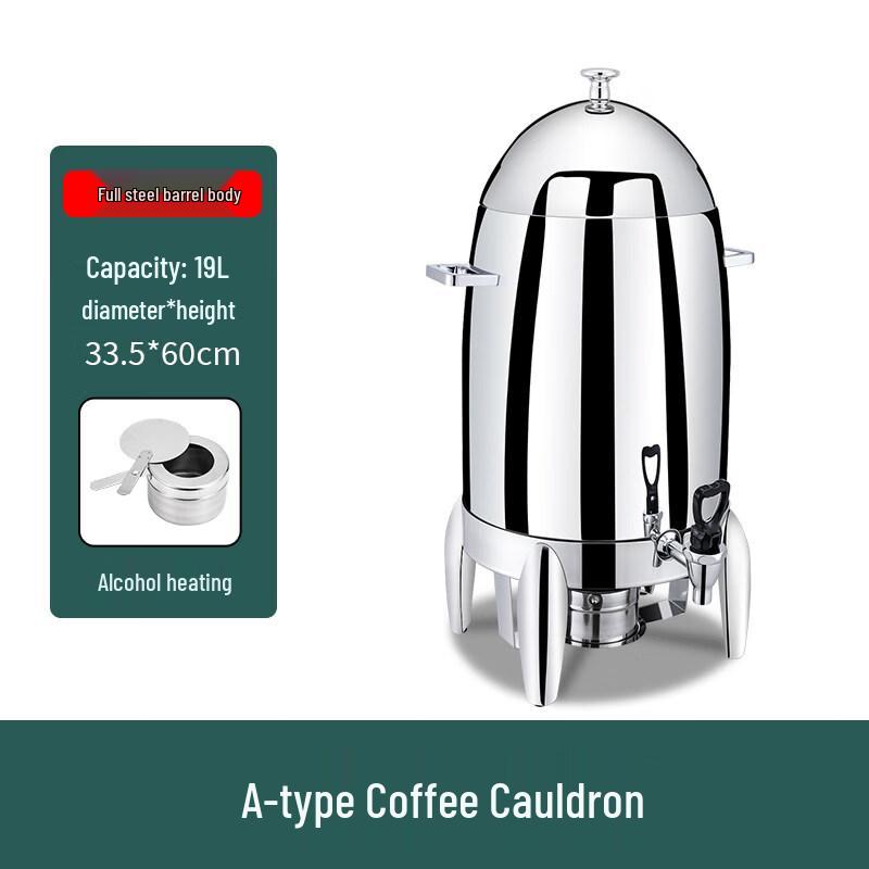 Commercial Buffet Electric Beverage Dispenser