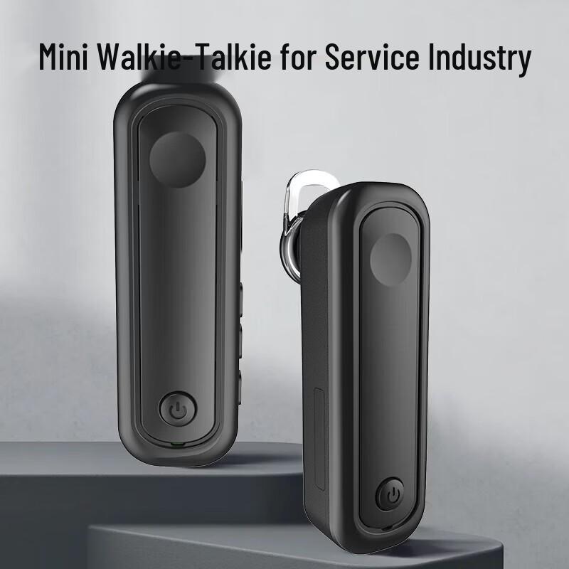 OUXING D7 Mini Bluetooth Walkie-Talkie (CN Version)