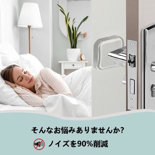 Door Stop Cushion [Set of 8] Doorknob, Wallpaper Cushion, Wall, Refrigerator Door Cushion, Door Collision Prevention, Doorknob Collision Prevention, S