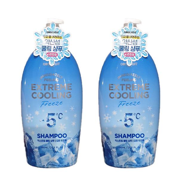 Organist Extreme Cooling Shampoo 750ml x 2P One thing