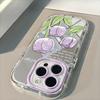 Puff Mirror Tulips Are Suitable for Apple 16promax Mobile Phone Case IPhone 15 All Inclusive 14/13 Couples