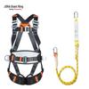 Five-Point Full Body Fall Protection Safety Harness for Electricians