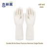 KlinLei Nitrile Multipurpose Household Gloves