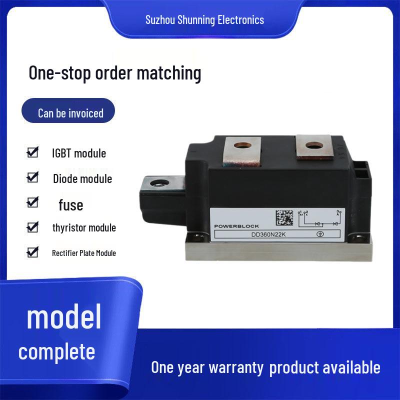 DT251N12KOF / DT251N14KOF Original IGBT Thyristor Module Rectifier Bridge - Brand New and In Stock