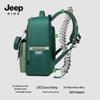 Jeep Ergonomic Spine Protection School Backpack