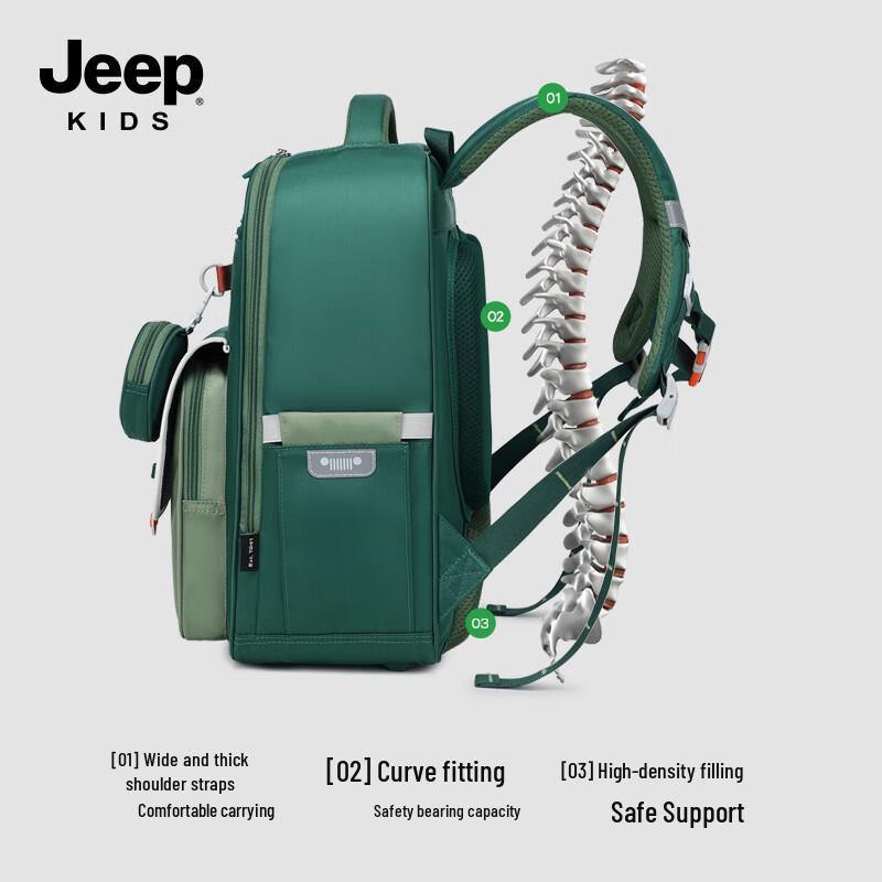 Jeep Ergonomic Spine Protection School Backpack