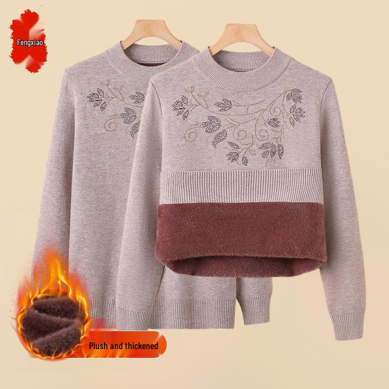 

Women s Thickened Fleece-Lined High-Neck Knit Sweater One Size
