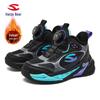 Happy Bear Plush-Lined Winter Cotton Sports Shoes for Boys