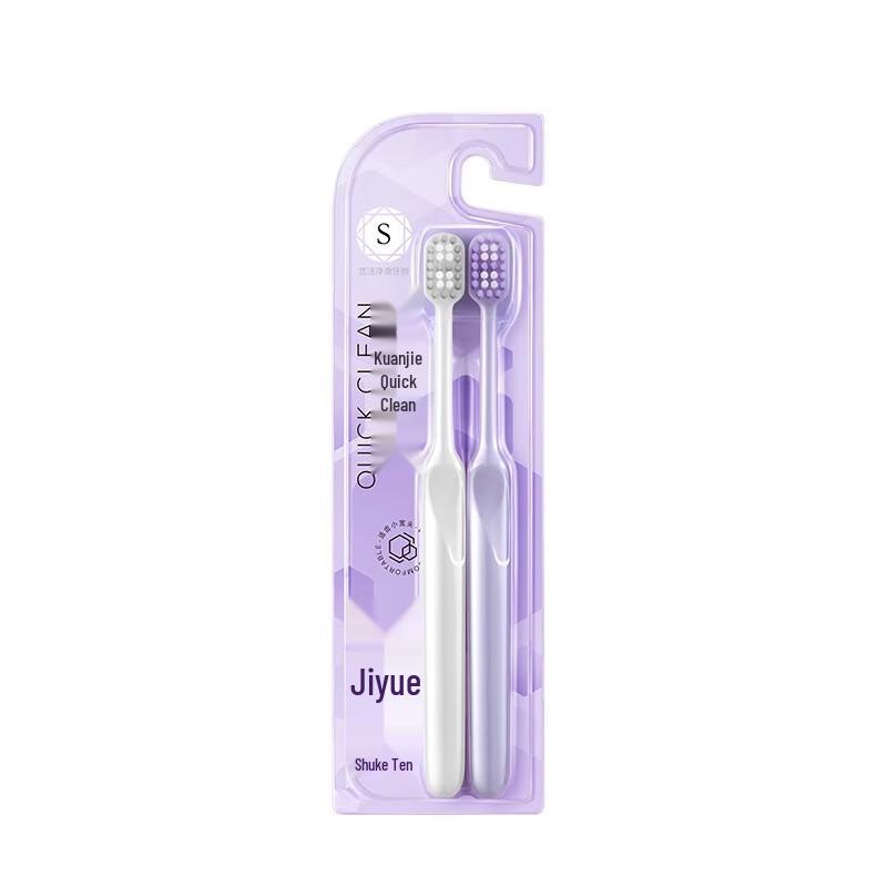 Shuke Jiyue Wide Head Soft Bristle Toothbrush