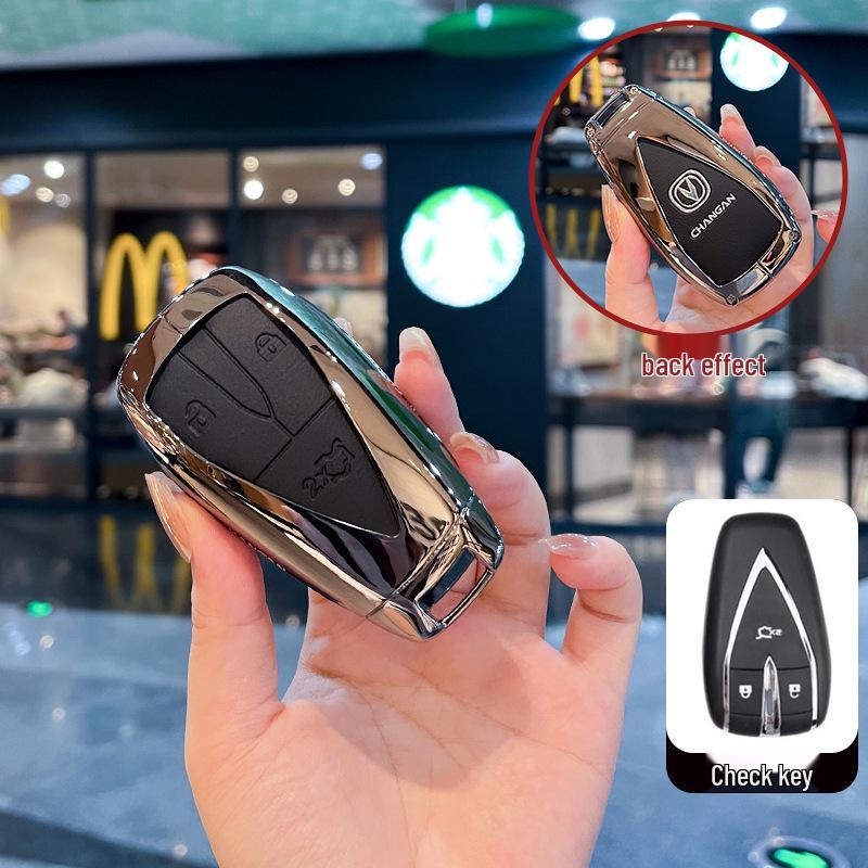 Changan CS75 Plus Schlüsselhülle für Blue Whale Edition, Yidong Plus und CS55 Uniz Modelle