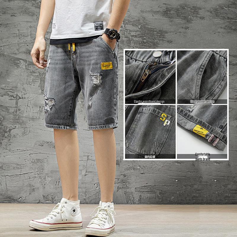 Pantaloncini di Jeans Elasticizzati Trendy Strappati da Uomo - Estivi a Cinque Punti di Media Lunghezza