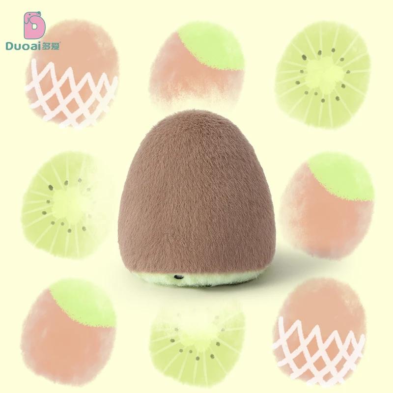 Kawaii Kiwi Plush Toys Double-Sided Flip Bird Doll Soft Reversible Cute Kiwifruit Flip Plush Toys Kids Xmas Birthday Gifts