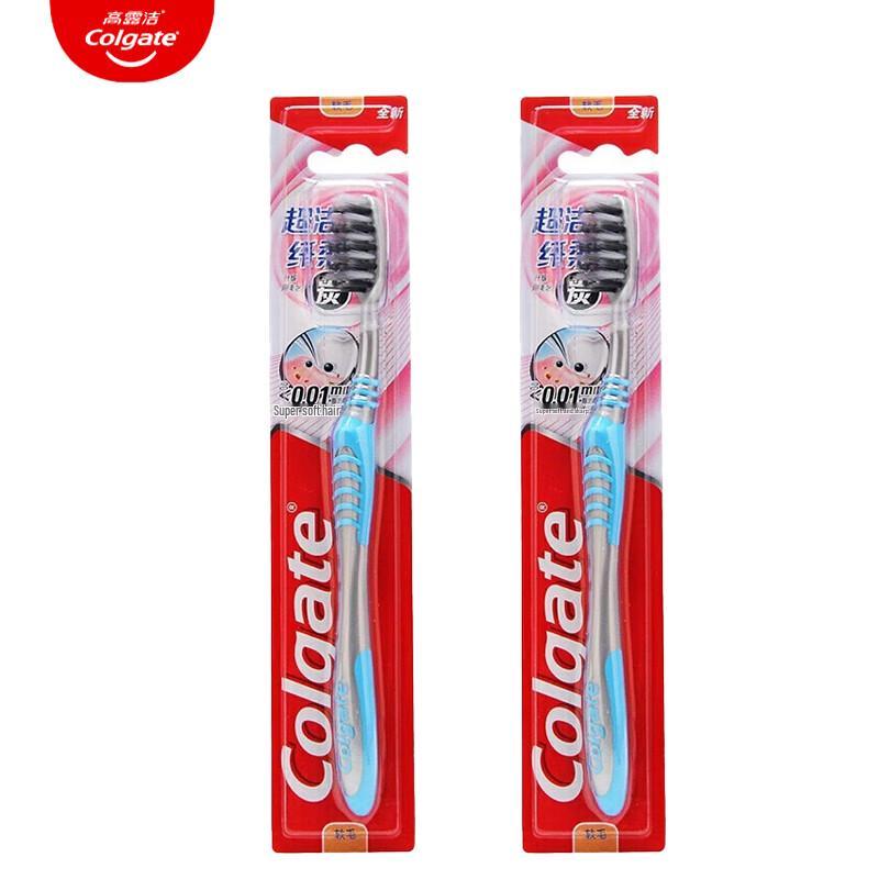 

Colgate Super Clean Soft Bristle Toothbrush (2-Pack)