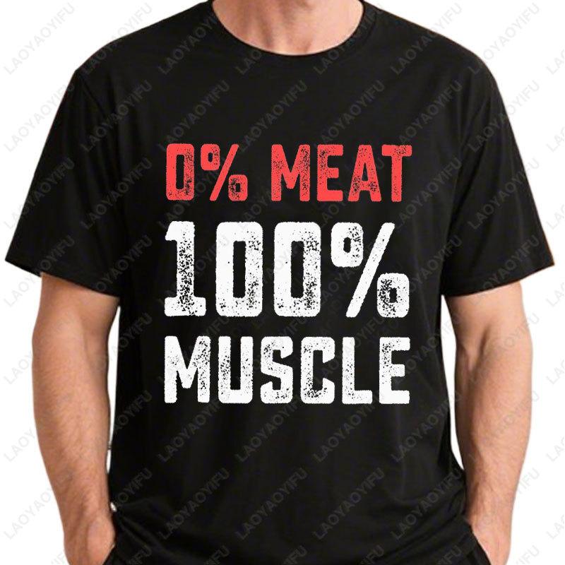 

0% Meat 100% Muscle Vegan Workout Gym Men Woman Cotton T-shirts Summer Funny Casual Wear Tees Unisex Popular Shirt Camisetas 5XL різнокольоровий