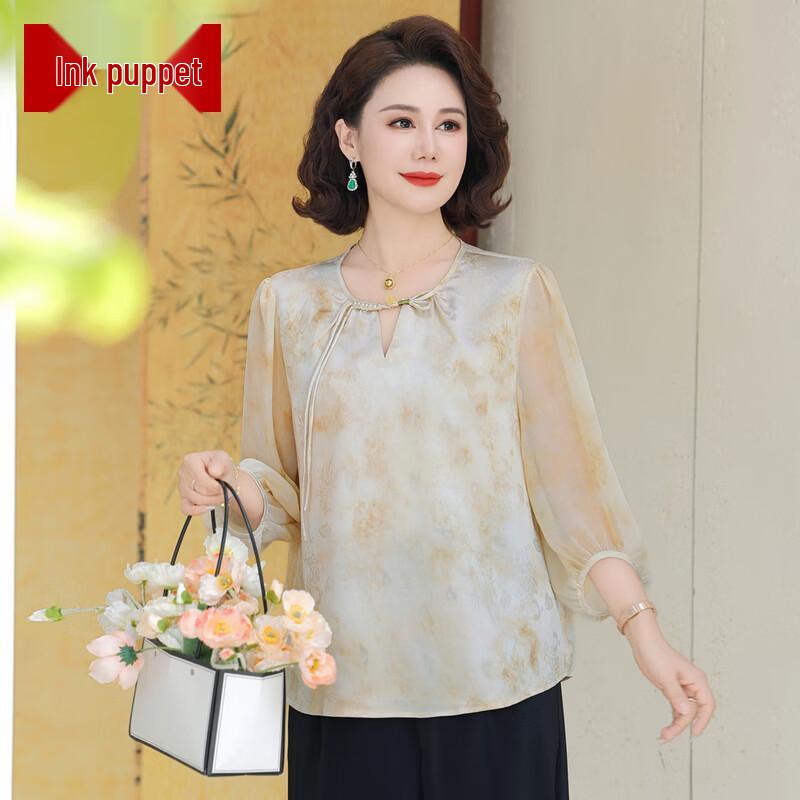 Chinese Style Printed Seven-Sleeve Blouse XL