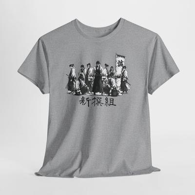 Shinsengumi Samurai Group T-Shirt | Japanese Historical Warriors, Kanji Design