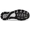 Under Armour Hovr Sonic 3 'White' 3022586-103