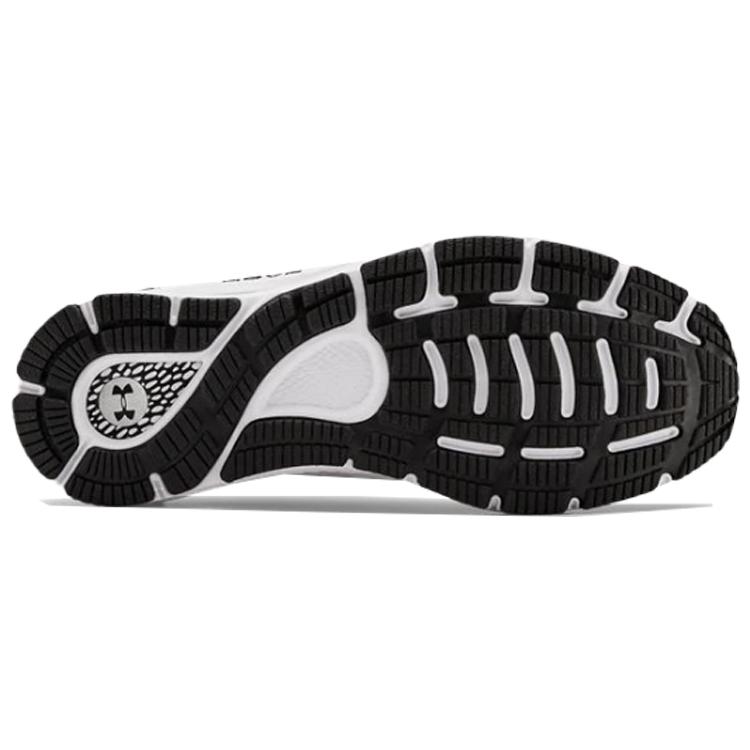Under Armour Hovr Sonic 3 'White' 3022586-103