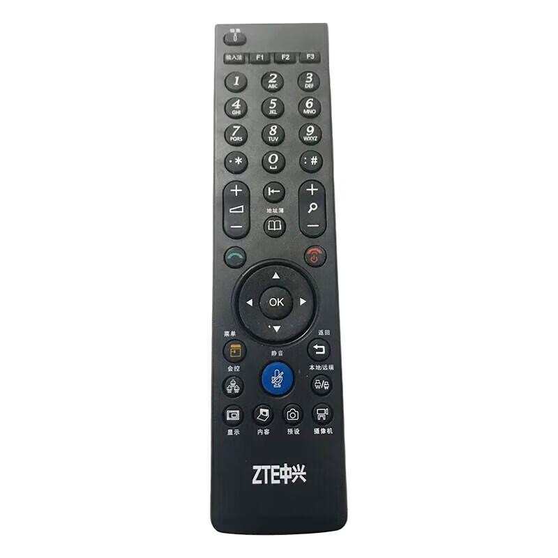 

ZTE Video Conferencing Terminal Remote Control (CN version)