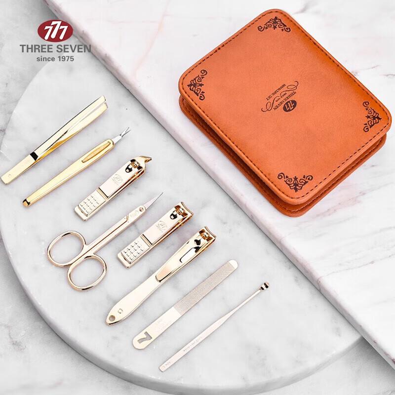777 8-Piece Nail Grooming Kit