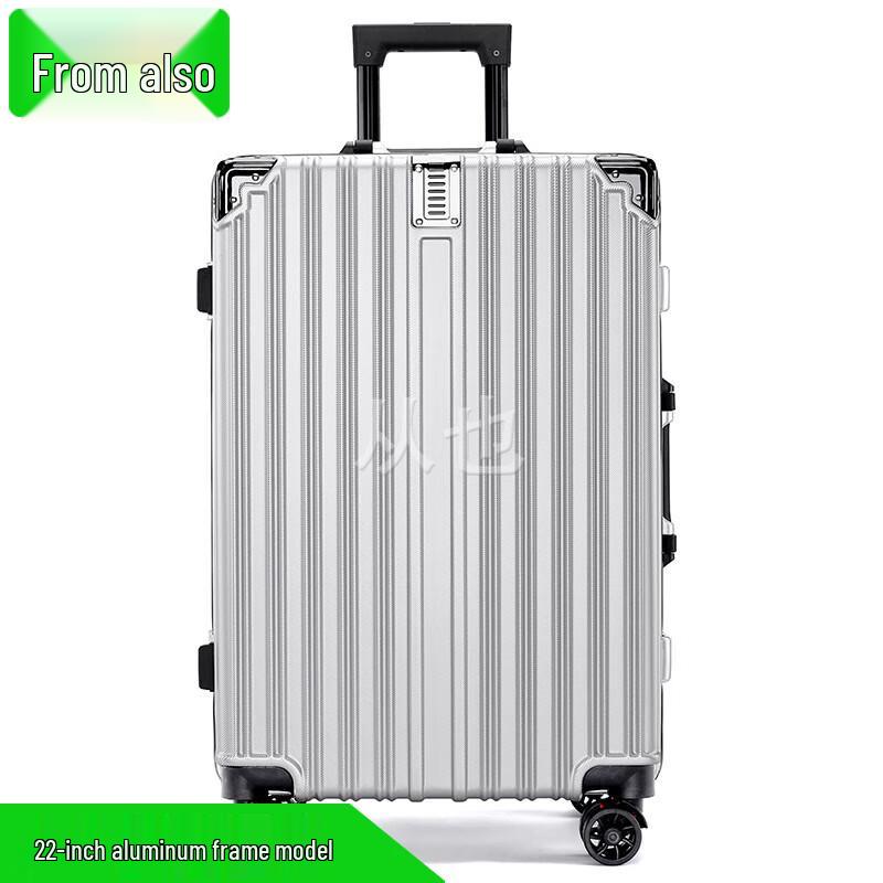 

Rugged Aluminum Alloy Hardshell Luggage